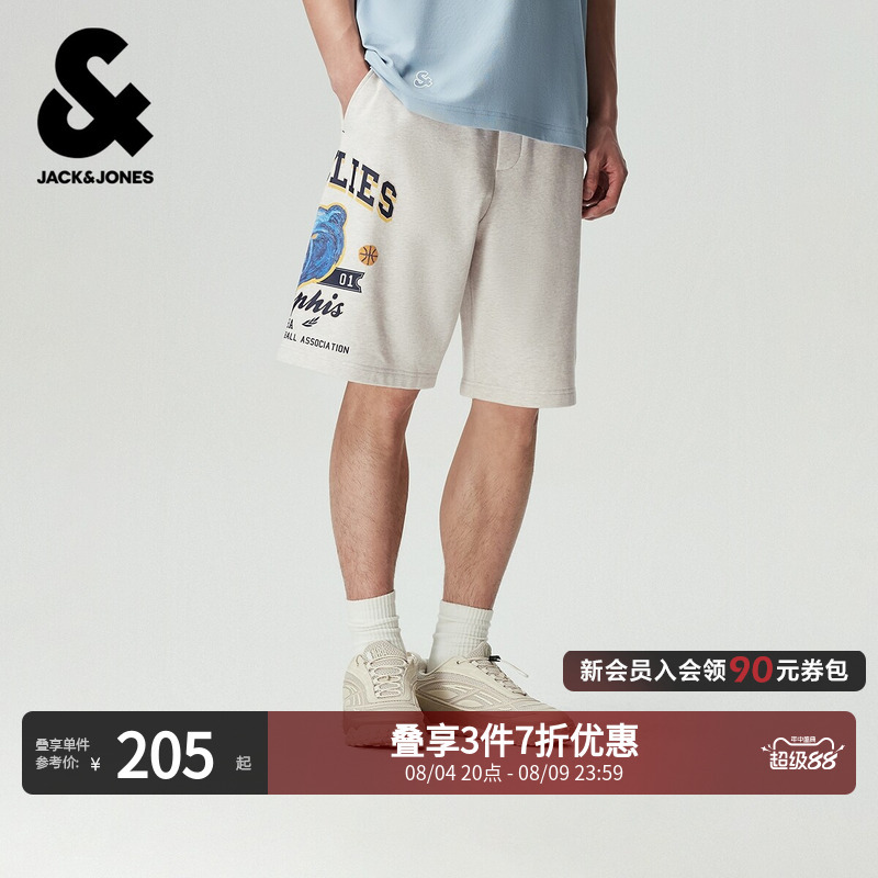 [Nba Co-Branded Memphis Grizzlies] Jack Jones Men's Shorts Summer Pants Exquisite Embroidery Trendy 22629F018