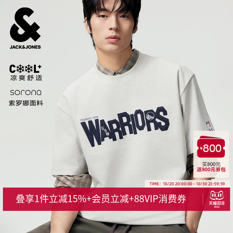 【Cool】Jack & Jones Men's Short Sleeve T-Shirt Nba Collaboration Golden State Warriors Letter Screen Print 226201247