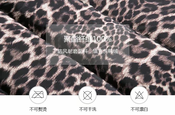 Blouson homme JACK JONES  JACK JONES - Ref 3121357 Image 22