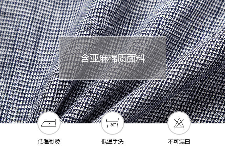 Blouson homme JACK JONES  JACK JONES manches longues - Ref 3118606 Image 23