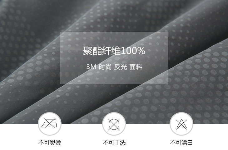 Blouson chaud pour homme JACK JONES  JACK JONES - Ref 3114849 Image 21