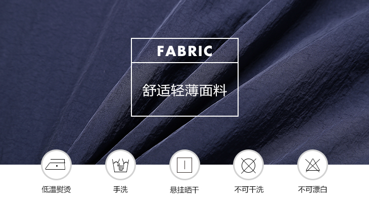 Blouson homme MLMR en Nylon - Ref 3117650 Image 21