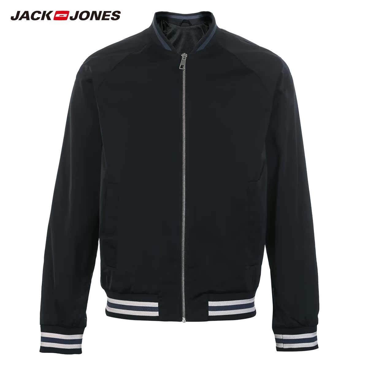 Blouson homme JACK JONES  JACK JONES manches longues en Polyester - Ref 3117518 Image 5