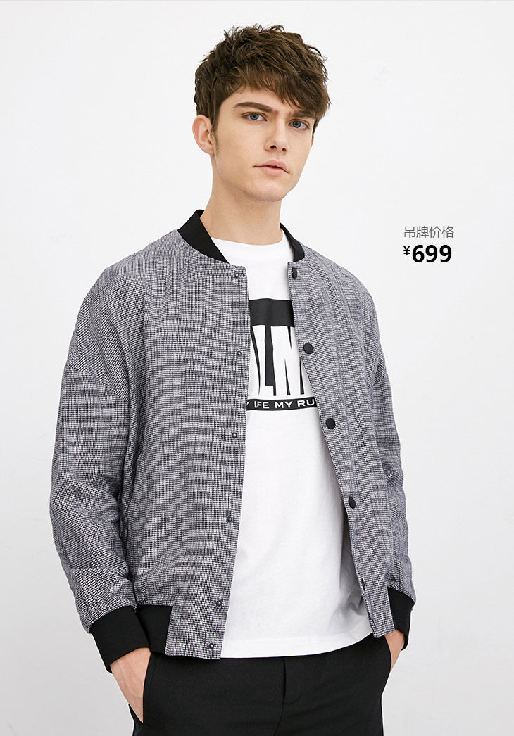 Blouson homme JACK JONES  JACK JONES manches longues - Ref 3118606 Image 22