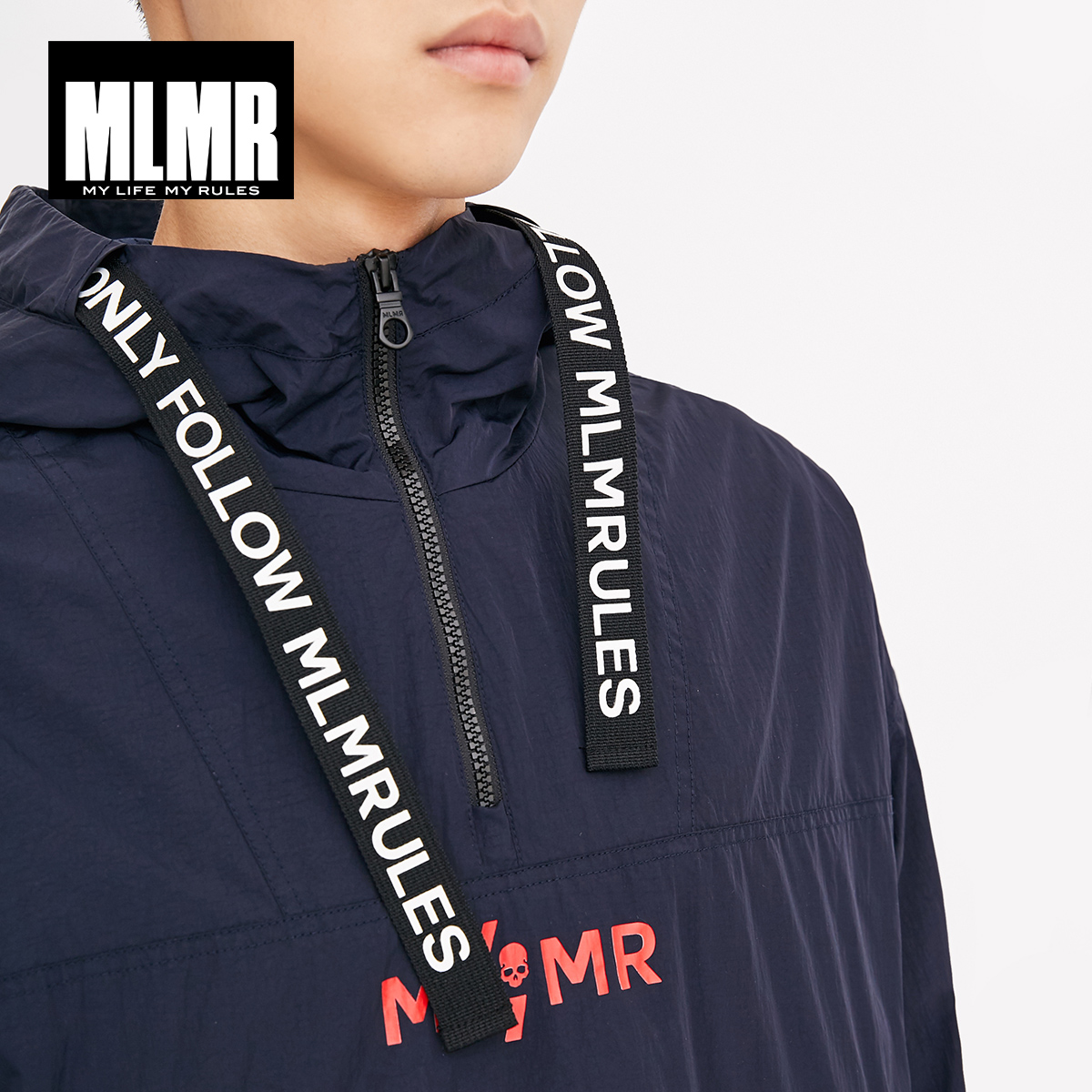Blouson homme MLMR en Nylon - Ref 3117650 Image 4