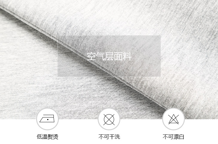 Blouson homme JACK JONES  JACK JONES manches longues - Ref 3118270 Image 23