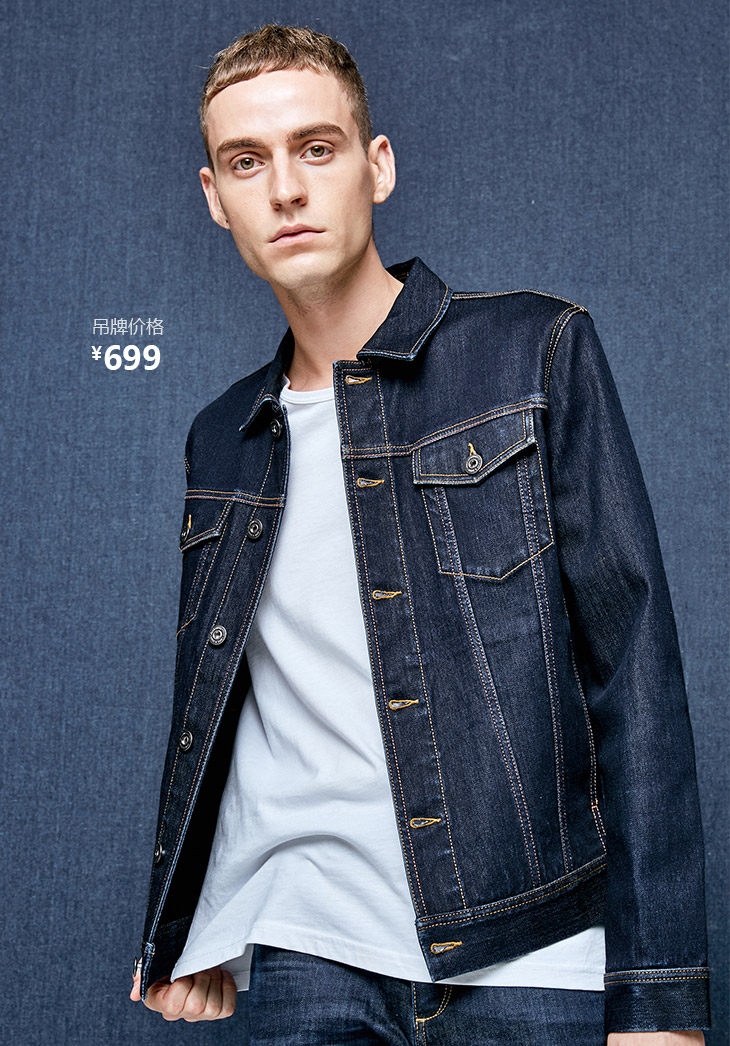 Blouson homme JACK JONES  JACK JONES manches longues - Ref 3117853 Image 22