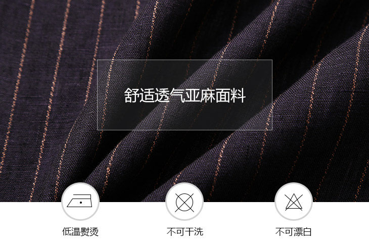 Blouson homme JACK JONES  JACK JONES manches longues - Ref 3119060 Image 23