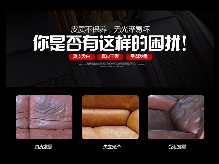 xi dưỡng áo da	 Vừa sạch hộ gia đình sofa da khử trùng da tráng men túi da bảo trì dầu mềm giải pháp chăm sóc da - Nội thất / Chăm sóc da xi đánh áo da màu đỏ