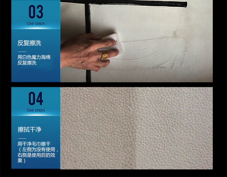 xi dưỡng áo da	 Chất tẩy rửa sofa da chất tẩy da túi da bảo trì dầu khử trùng làm sạch khuôn loại bỏ tân trang da mực - Nội thất / Chăm sóc da nước vệ sinh giày da lộn