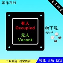 Power supply indoor electronic bathroom with unmanned signage sensor light bathroom smart smart public toilet simple display