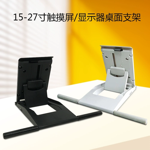 ЖК-дисплей, планшетная сенсорная универсальная трубка, ручная роспись, сенсорный экран