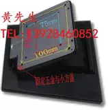 Samsung, ноутбук, универсальный ЖК-дисплей, сенсорная простая трубка, сенсорный экран