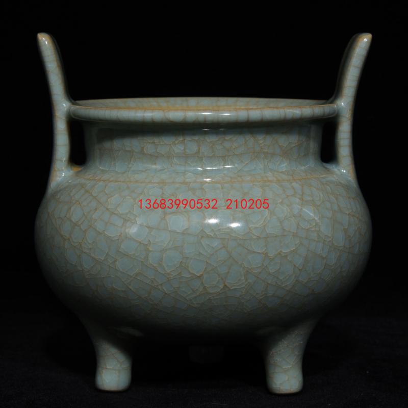 中国古美術 宋時代青磁双耳香炉
