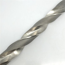 Extra long cone shank twist drill bit special length extension cone drill 20 5 21 21 5 22 22 5x400 500 600