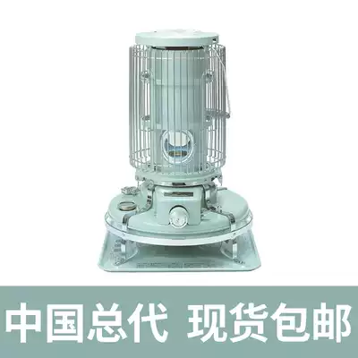 Japan's thousand stone Aladdin Aladdin blue flame kerosene heating furnace original imported spot
