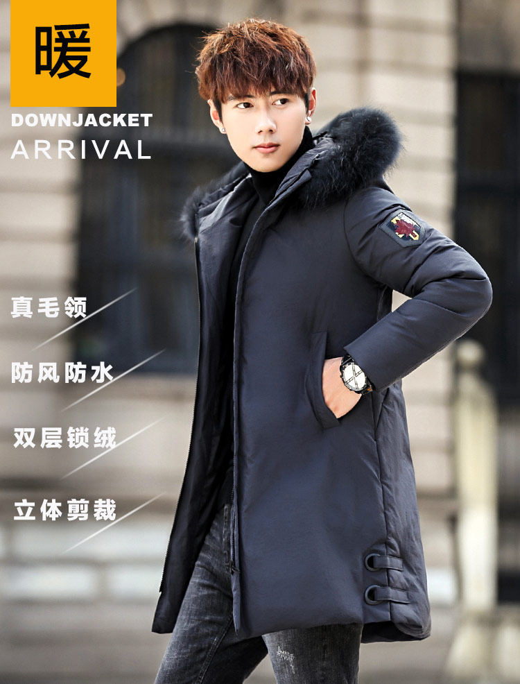 Blouson homme - Ref 3122766 Image 6