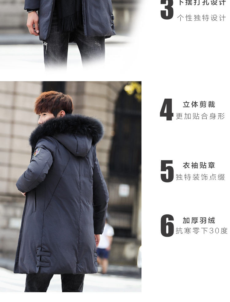 Blouson homme - Ref 3122766 Image 12