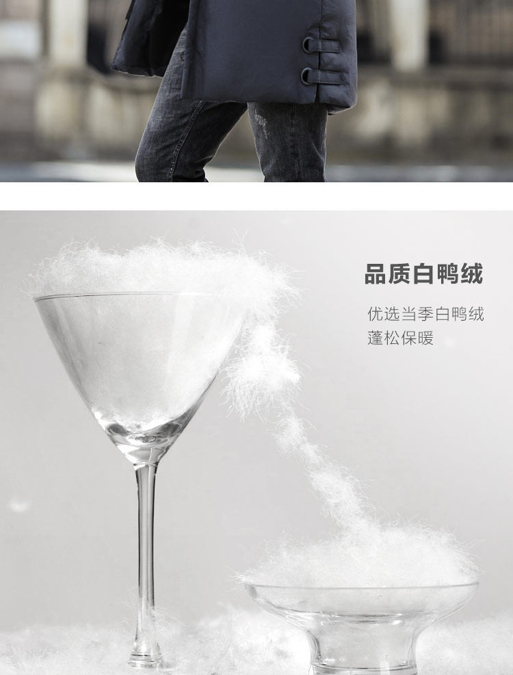 Blouson homme - Ref 3122766 Image 9