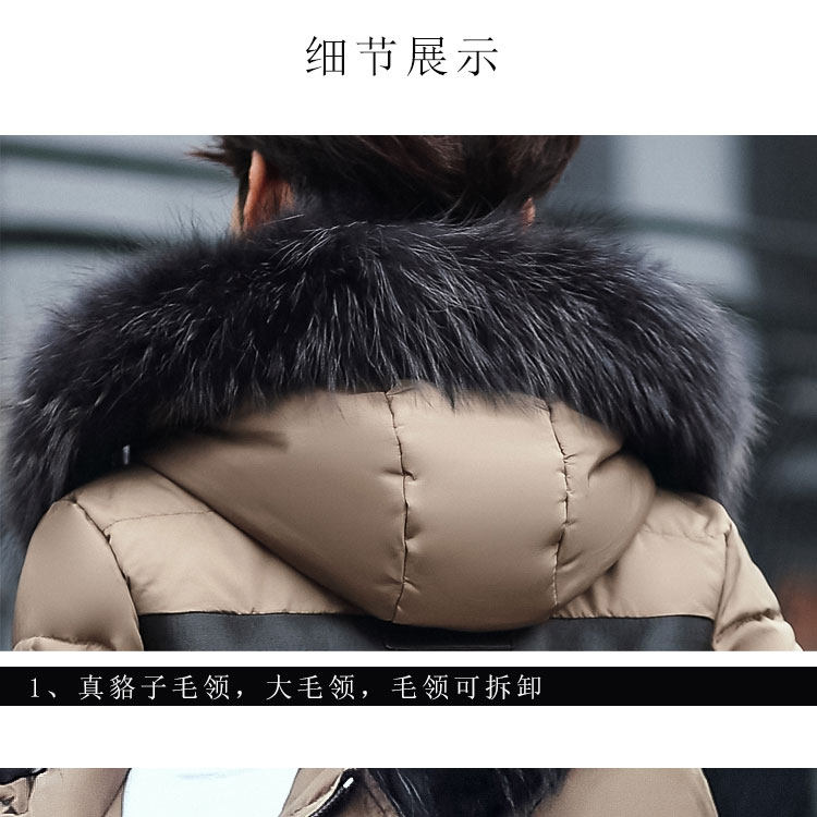 Blouson homme - Ref 3122271 Image 20