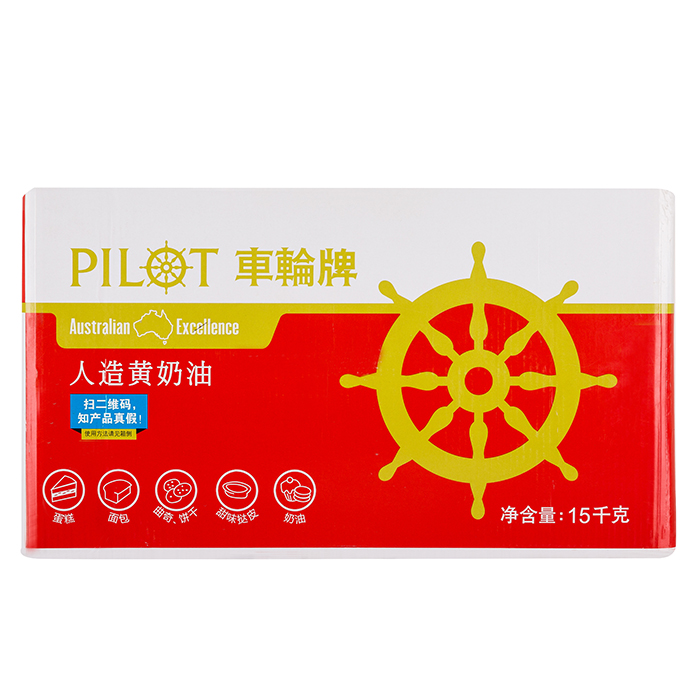 Wheel brand artificial yellow cream Wheel cream 15kg edible steak ox biscuits baking ingredients