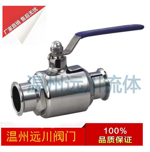 Food grade 304 sanitary ball valve straight through stainless steel ball valve quick loading ball valve clamp ball valve Q81
