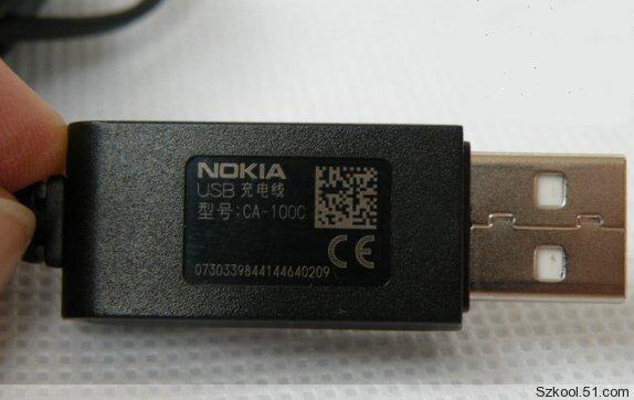 chargeur NOKIA pour téléphones NOKIA NOKIA - Ref 1294257 Image 29