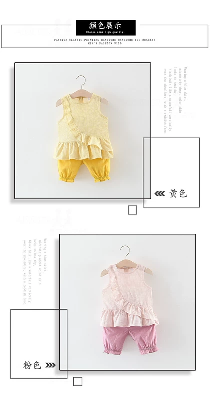 Quần áo trẻ em bé gái phù hợp với mùa hè trẻ em quần áo trẻ em 0 1-2-3 tuổi - Phù hợp với trẻ em