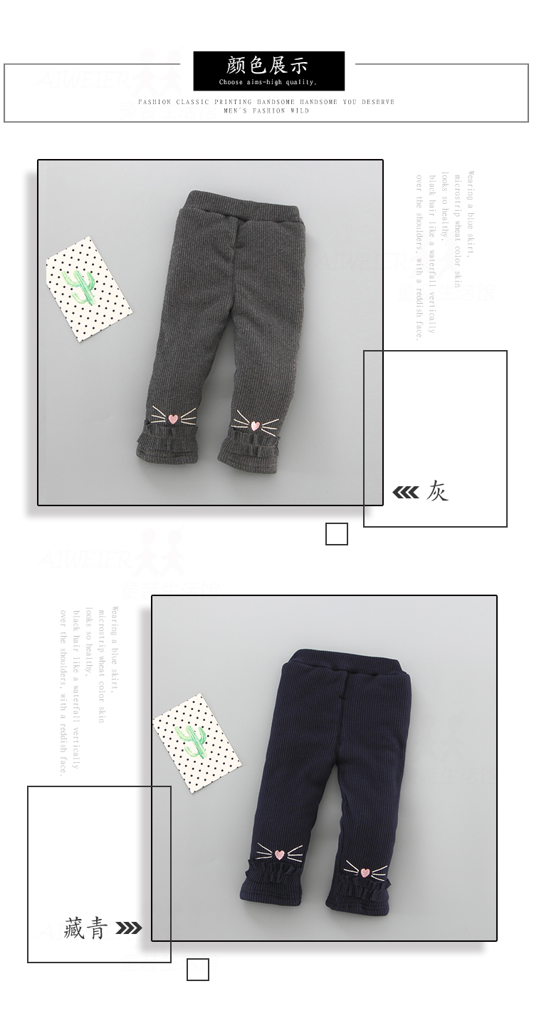 Quần legging nữ dày cộng với nhung trẻ em mặc ba lớp quần ấm 01-3 tuổi cho bé quần mùa đông quần áo trẻ sơ sinh