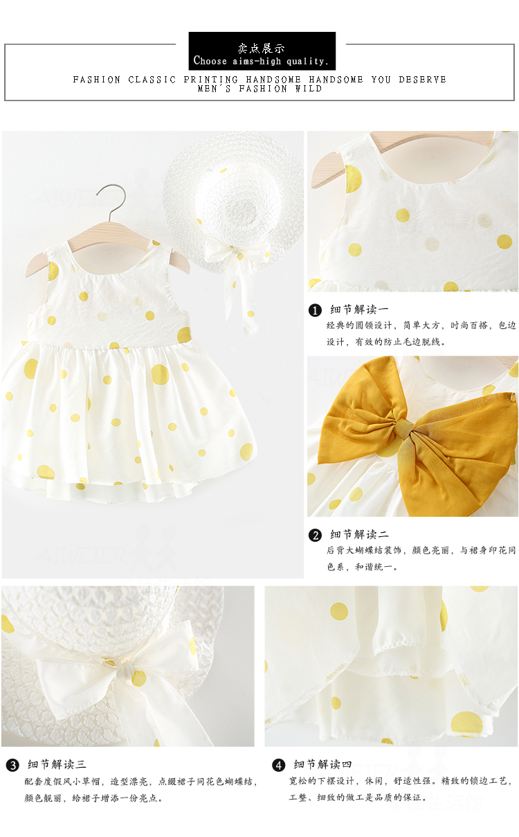 Cô gái Đại Dương Váy Mùa Hè của Trẻ Em Little Girl Vest Váy 0 Một 1-3 Nữ Bé Mùa Hè Công Chúa Váy