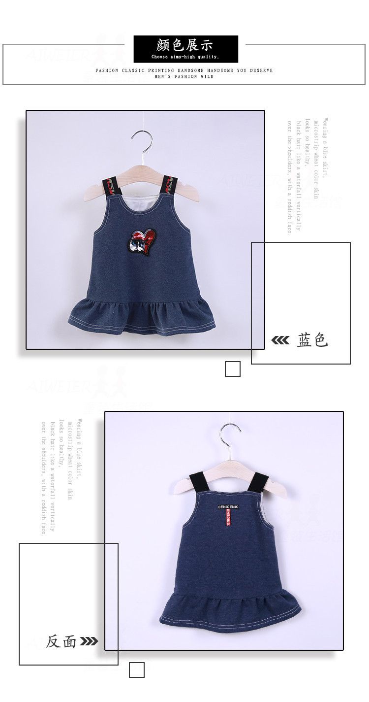 Váy bé gái mùa thu 0-1 2-3 tuổi Bé dây denim váy váy công chúa váy xuân hè váy múa cho bé