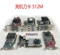 Оригинальная разборка G405 GT505 512M DDR3 PCI-E News Card Bright Machine Machine Risecard HDMI интерфейс DVI