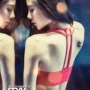 Voyage thể thao Áo vest thể thao hình chữ I Mei trở lại quần áo yoga thấm mồ hôi tập thể dục thiết bị đồ lót tập hợp áo ngực áo lót thể thao adidas