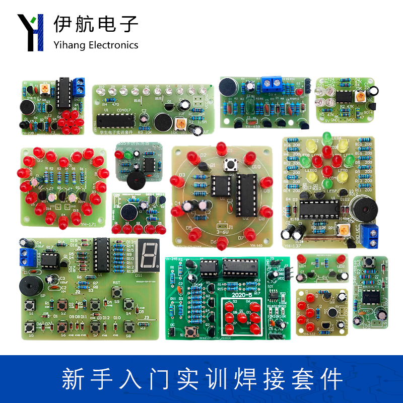 Beginner Training Introductory Soldering Practice Circuit Board Teaching Assembly Circuit Components Electronic DIY Production Kit