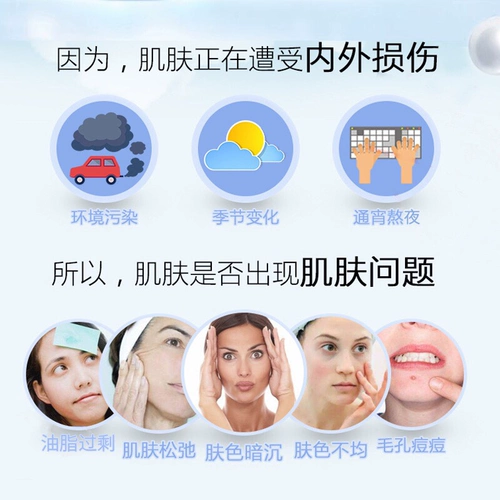 Питательный увлажняющий косметический крем для глаз, 30г