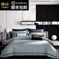 Home Textile New Imported Egypt Long Suede Cotton Jacquard Four Pieces Upscale Five Star Hotel Full Cotton Bed Accessories