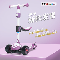 2 1st scooter scooter 1-3 years old can sit three-in-one sliding car 3-6 years old child scooter