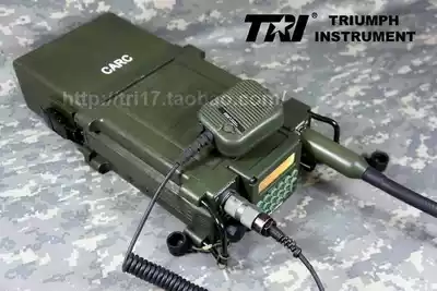 TRI PRC-117G (UV) Multi-function two-band FM radio (carrying vehicle base) hand microphone version