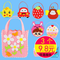 Children Package handmade DIY upholstered materials Bab art carrying bags unwoven Kindergarten Toys Toy Hand-stitches