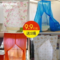 Plastic bath cover super warm bath tent bath tent extra thick children adult moon round bath cover square bath