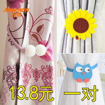 Strengthened magnet curtain rope tie tie tie flower tie belt curtain curtain curtain thread accessories rope curtain buckle pair