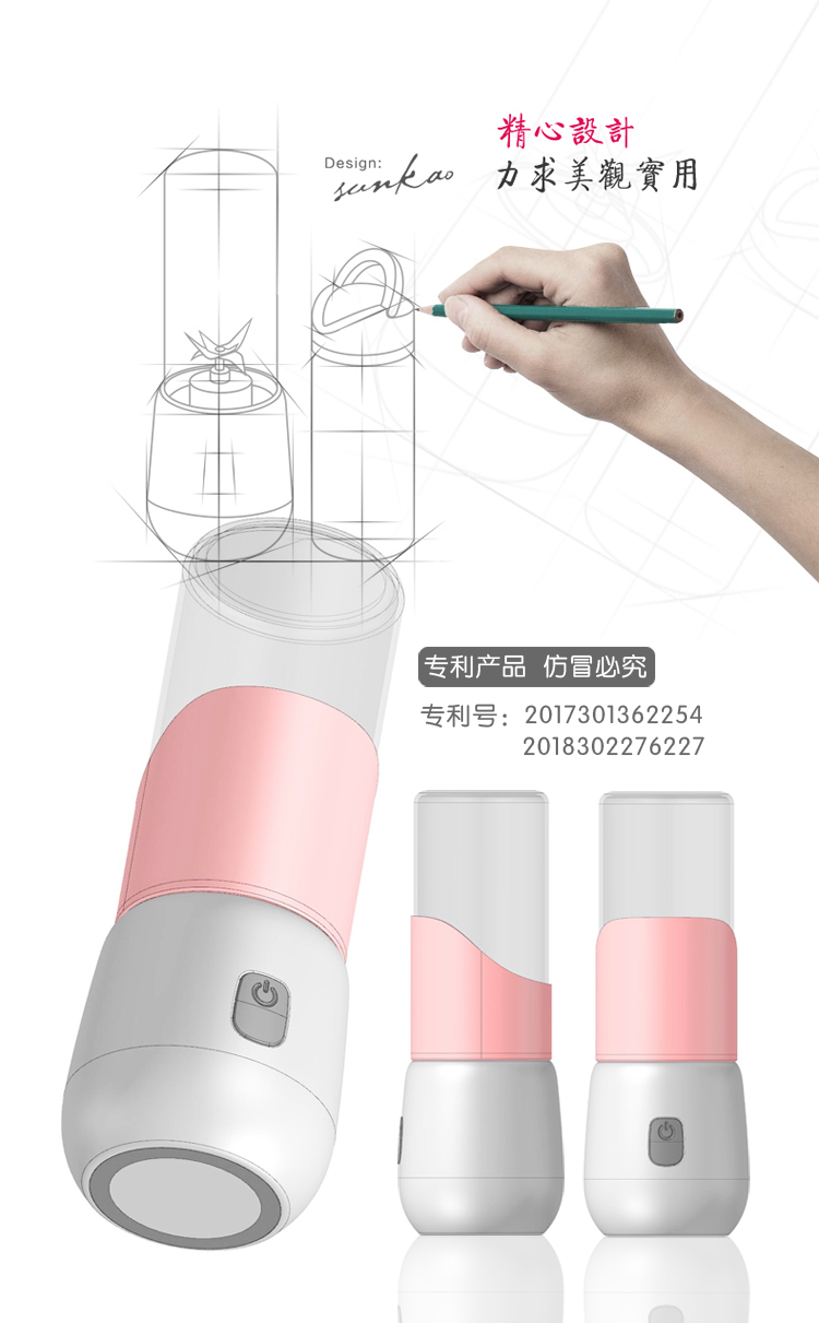 máy xay vitamix Có thể sạc lại máy ép trái cây điện mini nước trái cây ly sinh viên nhỏ ly nước trái cây đa chức năng máy xay mini cầm tay
