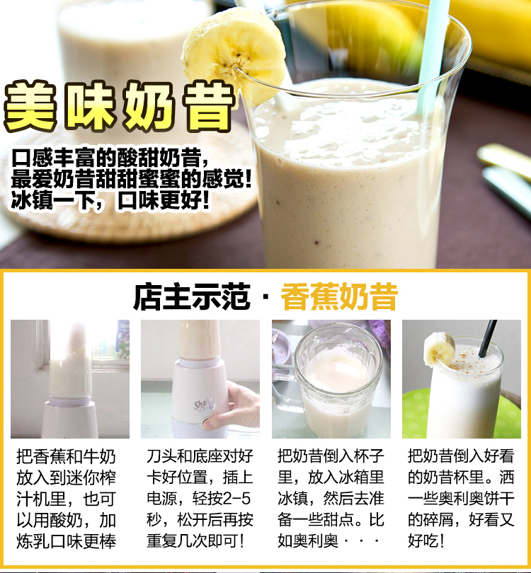 máy xay cầm tay fatz Máy ép trái cây mini sinh viên ký túc xá điện máy ép trái cây cốc gia đình thực phẩm bổ sung cho bé máy làm sữa đậu nành nhỏ - Máy ép trái cây may ep cham