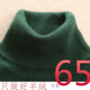 Áo len cashmere cổ cao đan len đáy quần nhung nữ cổ tròn cỡ lớn áo len dày