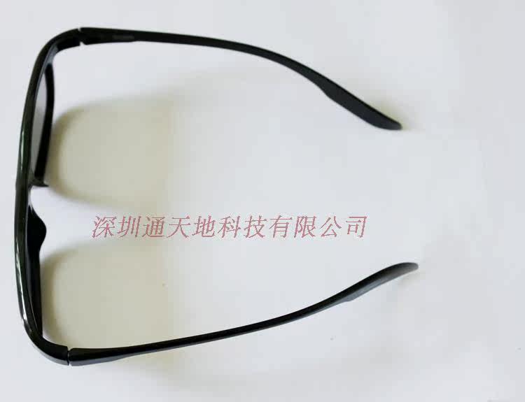 Lunettes VR ou 3D - polarisant - Ref 1229285 Image 15