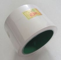 152 type 6 inch three-generation nitrile rubber white huller rubber roller rice shelling rubber wheel rice milling machine rubber roller