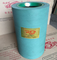  14 inch imported high wear-resistant rubber Fifth generation green hulling rubber roller broken rice less powerful high wear-resistant rice milling rubber roller