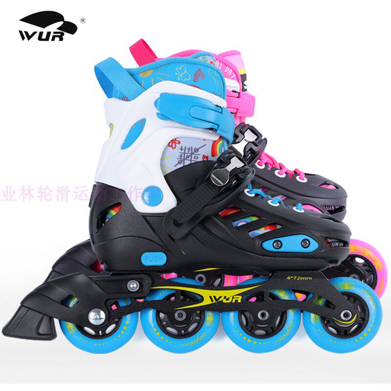 Luaite WUR children's adjustable high-end D101 blue powder training professional roller skates