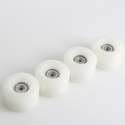 COUGAR Cougar Skateboard Flash Wheels 4pcs White(Color Lighting)