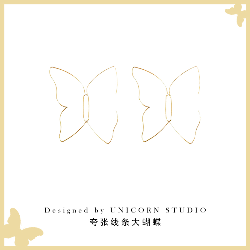 Personality design minimalist exaggerated big butterfly beautiful line earrings femininity earrings creative French trendy earrings